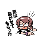 オタクな女子（個別スタンプ：36）