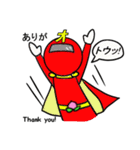 岡山のヒーローなんジャー？！（個別スタンプ：27）