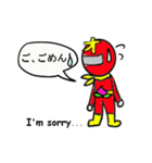 岡山のヒーローなんジャー？！（個別スタンプ：32）