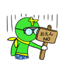 岡山のヒーローなんジャー？！（個別スタンプ：36）