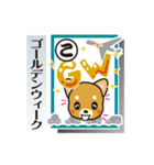 「犬かる」パート4（個別スタンプ：9）