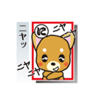 「犬かる」パート4（個別スタンプ：27）