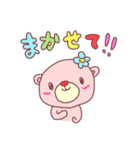 ピンクマ5（使える文字付で便利）（個別スタンプ：12）
