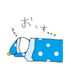 偉そうなアイツ。（個別スタンプ：1）