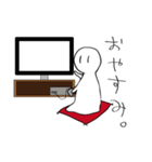偉そうなアイツ。（個別スタンプ：3）