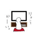 偉そうなアイツ。（個別スタンプ：6）