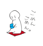 偉そうなアイツ。（個別スタンプ：7）