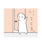 偉そうなアイツ。（個別スタンプ：10）