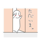 偉そうなアイツ。（個別スタンプ：11）