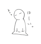 偉そうなアイツ。（個別スタンプ：13）
