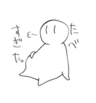 偉そうなアイツ。（個別スタンプ：28）