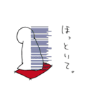偉そうなアイツ。（個別スタンプ：31）