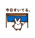 さあいこう！スタンプ（個別スタンプ：6）