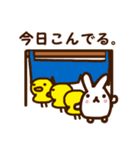 さあいこう！スタンプ（個別スタンプ：7）