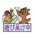 かわいいtanukiのお知らせスタンプ（個別スタンプ：17）