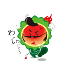 つっぱりGOYAくん♩（個別スタンプ：2）