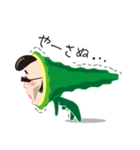 つっぱりGOYAくん♩（個別スタンプ：12）