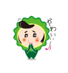 つっぱりGOYAくん♩（個別スタンプ：18）