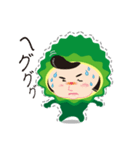 つっぱりGOYAくん♩（個別スタンプ：27）