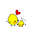 ひよこ（個別スタンプ：3）