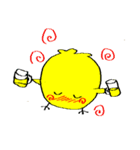 ひよこ（個別スタンプ：7）