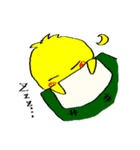 ひよこ（個別スタンプ：15）