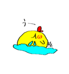 ひよこ（個別スタンプ：32）