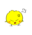 ひよこ（個別スタンプ：33）