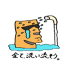 モアイくんの日常（個別スタンプ：6）