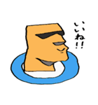 モアイくんの日常（個別スタンプ：17）
