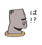 モアイくんの日常（個別スタンプ：25）