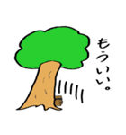 モアイくんの日常（個別スタンプ：33）