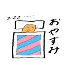 モアイくんの日常（個別スタンプ：38）