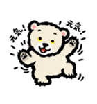 絵本の中から こんにちは2（個別スタンプ：20）