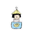 Ngon Qua（個別スタンプ：9）