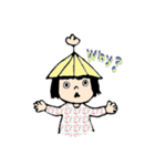 Ngon Qua（個別スタンプ：14）