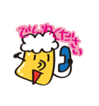 ビーリーマン（個別スタンプ：5）