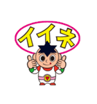 トマトキッド（個別スタンプ：1）