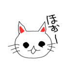 忙しい時の返答の為に…（個別スタンプ：1）
