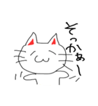 忙しい時の返答の為に…（個別スタンプ：2）