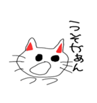 忙しい時の返答の為に…（個別スタンプ：3）
