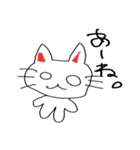 忙しい時の返答の為に…（個別スタンプ：4）