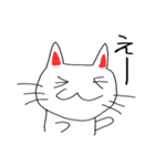 忙しい時の返答の為に…（個別スタンプ：7）