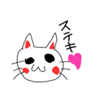 忙しい時の返答の為に…（個別スタンプ：9）