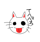 忙しい時の返答の為に…（個別スタンプ：11）