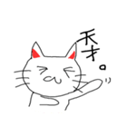 忙しい時の返答の為に…（個別スタンプ：12）