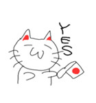 忙しい時の返答の為に…（個別スタンプ：13）