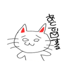 忙しい時の返答の為に…（個別スタンプ：18）