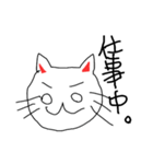 忙しい時の返答の為に…（個別スタンプ：21）