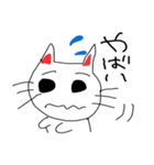 忙しい時の返答の為に…（個別スタンプ：22）